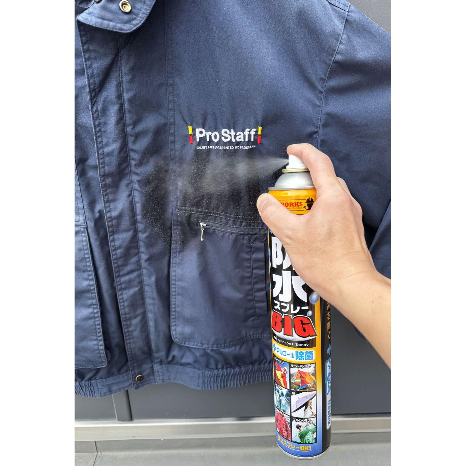 Amazon.co.jp: プロスタッフ(Prostaff) 防水スプレーBIG 840ml J-56
